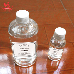 Solution de amidon diluée à 3 % pour les expériences de biologie au lycée, les expériences de chimie et les expériences du horloge à l'iode : Préparer et - Product Image 1
