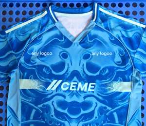 25-26 टिगेर्नेस दूर फुटबॉल थाई संस्करण प्रशंसक जर्सी - Product Image 2