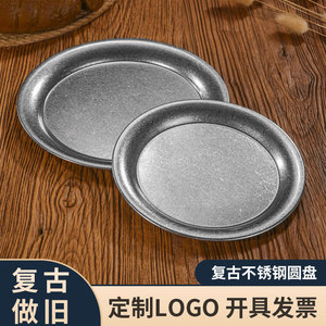 Plato Redondo Retro Gris de Acero Inoxidable para Postres, Bandeja Baja para Servir en Cafeterías y Hoteles - Product Image 4