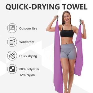Serviette de voyage en polyester à séchage rapide, compacte et légère pour la plage, la salle de sport, la randonnée et les activités de plein air - Product Image 2