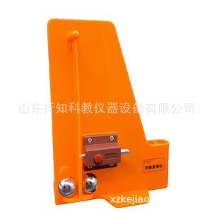Projectile Drop Test Instrument (High School <b>Physics</b> 21065 Mechanics Inertia Experiment Teaching Instrument) - Product Image 4