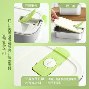 304 Stainless Steel Food Storage <b>Container</b> Rectangle Sealed Lid Lunch Box For Refrigerator Freezer Fruit Takeaway - Product Image 3