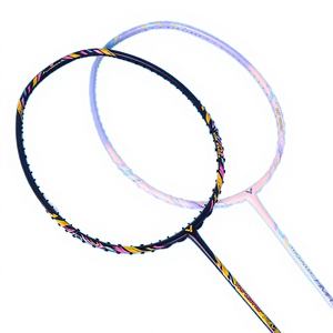 VICTOR ค้อนทรัสเตอร์ <span class=keywords><strong>TK</strong></span>-<span class=keywords><strong>HMRL</strong></span> เบาผ้าแข็งมากไม้แบดมินตันทำจากเส้นใยแกรไฟต์ - Product Image 4