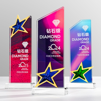Trophée en cristal étoile à cinq branches de haute qualité, imprimé et gravé en 3D, idéal pour les trophées de football, de marathon et les récompenses d'entreprise