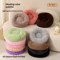 Coussin rond en peluche pour animaux de compagnie (chiens et chats) – Chaud, pour l'hiver, sommeil profond, toutes saisons, lavable en machine – Vente en gros transfrontalière