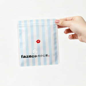 Custom Frosted Clothing Bags | 3 Side Seal Reusable Packaging for Garments Underwear Accessories - Product Image 5