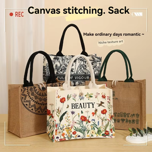 Bolsa de Maquillaje de Lona con Asa, Impermeable, Laminada y Encerada, para la Playa o Compras, con Estampado - Product Image 5