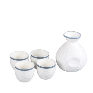 Cesta de pescado tejida de cerámica creativa Asijia, dispensador de calentador de vino japonés, traje de vino esmaltado de cerámica amarilla - Product Image 1