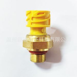 Sensor de presión de aceite para camiones Volvo D12 D13 21634017 20905373, pieza de repuesto nueva de metal de 0 600bar - Product Image 3