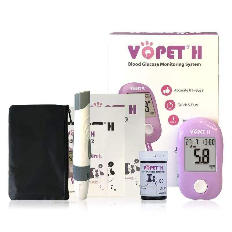 High Quality Dog Cat Blood Glucose Meter Monitoring Pet Blood Glucose  Monitor System