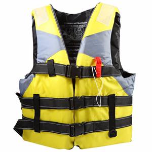 الأكثر مبيعاً القوارب الطفو 75N نمط ياماها السلامة البحرية المنقذة للحياة - Product Image 6