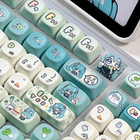Keycaps Xiaoxin 131 touches profil M-OA en PBT avec impression par sublimation pour clavier mécanique à interrupteurs MX