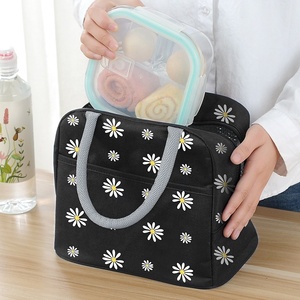Japanese Style <strong>Small</strong> Daisy Office Worker Portable Student Cooler Heat Preservation Lunch <strong>Cool</strong> <strong>Bag</strong> - Product Image 4