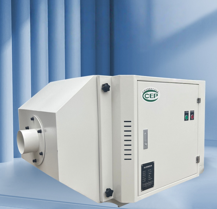 electrostatic smoke precipitator