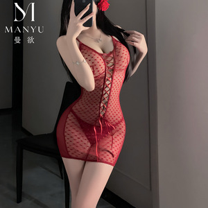 Nouvelle Lingerie Sexy Manyu, Tentation à Lacets, Désir Pur, Nuisette à Bretelles Fines, Pyjama Respirant en Dentelle et Résille 9389 - Product Image 2