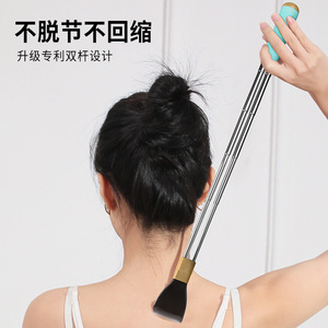 Itch <b>Scratcher</b> Extendable Stainless Steel 22-54cm Portable <b>Back</b> <b>Scratcher</b> For Adults - Product Image 3