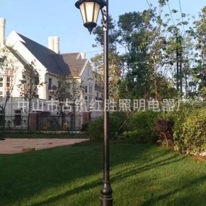 Lámpara LED de Jardín de Una Sola Cabeza con Cuerpo de Hierro, 3 Años de Garantía, Iluminación Exterior para Patio y Terraza - Product Image 3