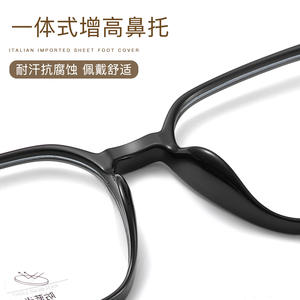 Montures de lunettes surdimensionnées Tj5587, monture complète, verres en résine anti-lumière bleue, unisexe, marron doux, matériau Tr90, origine Danyang - Product Image 4