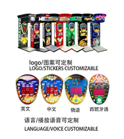 Jeux à pièces poinçonnage ultime Maquina De Boxeo électronique éblouissant éclairage décoration arcade boxe jouer poinçon Machine