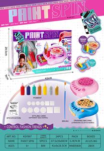 Kit de machine à peinture rotative électrique AiJH, ensemble de peinture rotative DIY avec 7 couleurs et paillettes, jouet créatif STEM pour enfants - Product Image 5