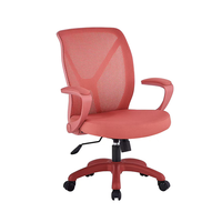 Chaise de bureau moderne et robuste en maille, design simple, hauteur réglable, structure en fer, confortable pour la maison ou le bureau