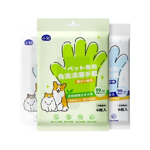 Gants de nettoyage à sec pour animaux de compagnie, pour chiens, chats, chiots et chatons, lingettes de nettoyage à sec en 6 pièces - Product Image 5
