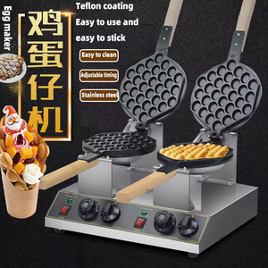 <span class=keywords><strong>Gaufrier</strong></span> <span class=keywords><strong>professionnel</strong></span> multifonctionnel antiadhésif en acier inoxydable 220V, machine à gaufres commerciale industrielle - Product Image 3