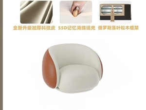 Nuevo Sofá de Recepción Curvo Estilo Crema, Conjunto de Sofás de Lujo de Alta Gama para Salón de Belleza, Tienda de Moda - Product Image 3