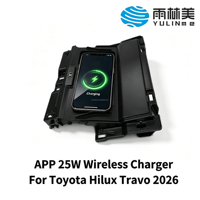 Chargeur de voiture sans fil intelligent à bobine mobile, design unique, 25W, monté sur console centrale, compatible APP, OEM ODM, pour toutes les nouvelles Toyota Hilux 2026 2017