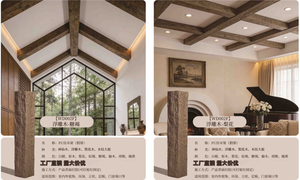 Fabricante de Revestimientos de Piedra PU que Imita y Simula los Aspectos de Losas de Piedra para Paredes de Fondo, <span class=keywords><strong>Madera</strong></span> Inmortal Ligera - Product Image 6