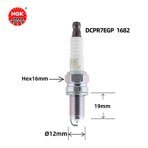 Bujías NGK de Iridio y Platino con Láser DCPR7EGP 1682 12127681415 con Precio Directo de Fábrica para Toyota, Buick, Suzuki - Product Image 2