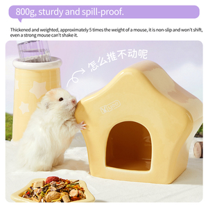 YEE Factory Wholesale Ceramic Hidehouse Food Bowl and Water <b>Bottle</b> Summer Cooling Hamster Accessories Set for Small Pet - Product Image 3