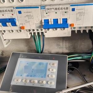 Bomba de Calor de Doble Fuente de Alta Temperatura (85 Grados), R-410A, 380 V, Metálica, Sistema de Calefacción y Refrigeración de Ahorro Energético - Product Image 3
