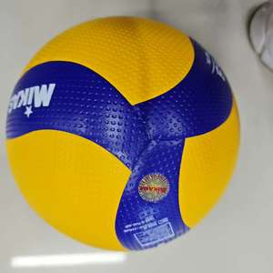 Ballon de volley-ball <span class=keywords><strong>Mikasa</strong></span> V300W V200W en PU, taille 5, idéal pour l'entraînement professionnel en intérieur et en extérieur, et les matchs – Vente Flash - Product Image 2