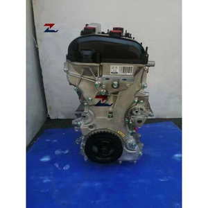 Nuevo Motor de Gasolina 2.5L L5-VE, Bloque Largo de Motor L5-VE, Conjunto de Motor para <span class=keywords><strong>Mazda</strong></span> 3BL 6GH 5CW <span class=keywords><strong>CX</strong></span>-7, para Ford Kuga Fusion - Product Image 2