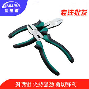 แหวนรัดเหล็กอัลลอยด์ชุบสังกะสีรูปตัว D ยี่ห้อ Anbaolu พร้อมสกรูคอร์ลาร์และพินแบบเมตริก สำหรับงานไฟฟ้า โลหะวิทยา และปิโตรเลียม - Product Image 2