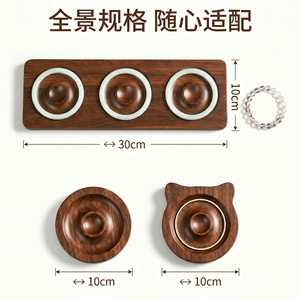 Bandeja de joyería de madera maciza con diseño de ranura cóncava para exhibición estable y protección de pulseras y anillos - Product Image 4