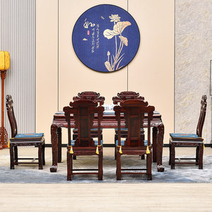 Mesa Larga Rectangular Multifuncional de Madera Sólida de Dalbergia de Hoja Ancha con Diseño Chino de Caoba y Ramas de Ácido Negro Indonesio - Product Image 5
