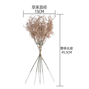 ช่อดอกไม้ประดิษฐ์ CallaFloral รุ่น Artemisia สีเบจ ขาวนวล เทา ทำจากพลาสติก สำหรับตกแต่งภายใน งานแต่งงาน - Product Image 4
