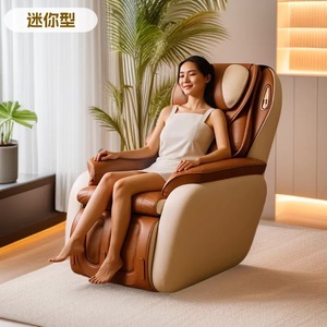 Smart Massage Chair SL Track 4D <b>Robotic</b> Hand <b>Mini</b> Size Home Use Electric With Remote Control Voice Function - Product Image 1
