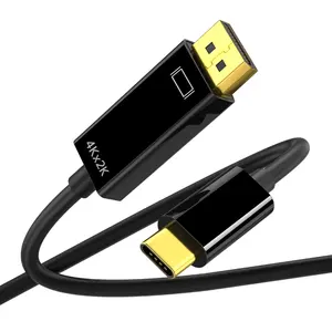 كابل عالي الدقة مطلي بالذهب من الذكور إلى الذكور من النوع C إلى Dp Usb C إلى Displayport 8K @ 60Hz Usb Type C إلى كابل Dp