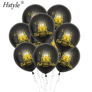 EID Mubarak Oro Lettera Palloncino Aerostati della Stagnola di Oro per Decorazioni Del Partito Islamico Musulmano Eid Al-firt Ramadan Rifornimenti Del Partito ST343 - Product Image 4