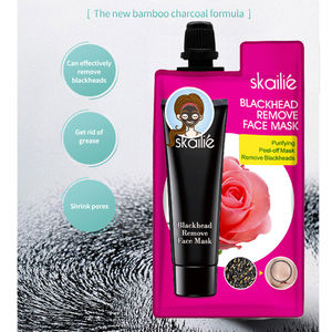Bambus Holzkohle Mitesser reißen Gesichts masken schwarz <span class=keywords><strong>Carbon</strong></span> Gesichts maske Gesichts maske Hautpflege masken von Mitesser - Product Image 2