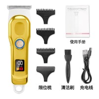 Nouvelle tondeuse à cheveux électrique transfrontalière pour hommes, vente en gros directe du fabricant