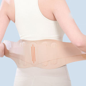 Summer Skin Color Lightweight Breathable Fitness Body Shaping Sports Office <b>Waist</b> Brace <b>Belt</b> - Product Image 4