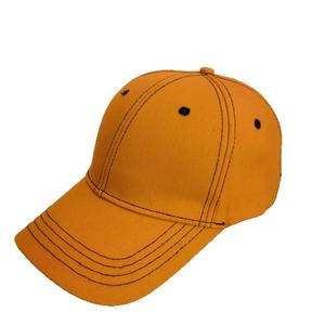 <b>Plain</b> Denim <b>Baseball</b> <b>Cap</b> Women's Casual Versatile Style Face Slimming Effect Men's Washed Distressed Duckbill <b>Cap</b> Summer Sun Pro - Product Image 1