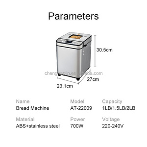 Máquina para Hacer Pan con Bandeja Antiadherente y Temporizador, Máquina para Hacer Pan Totalmente Automática para el Hogar, Pantalla LCD, Máquina para Amasar y Fermentar - Product Image 5