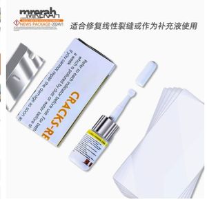 Kit de réparation de pare-brise automobile en résine nano USA Mairun, modèle USA 823, pour pare-brise de voiture fissuré - Product Image 5