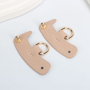 Accessoires pour sacs : Mini bandoulière en cuir sans perçage avec boucle, pièces spéciales pour sacs - Product Image 3