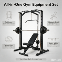 Station de musculation multifonctionnelle Smith Power Rack en acier pour usage commercial avec barre de traction